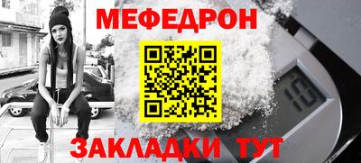 эйфоретик Можга