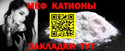 эйфоретик Можга