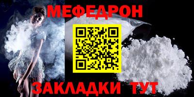 mdma Моздок