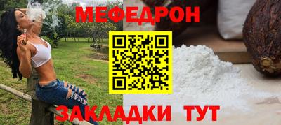 mdma Моздок