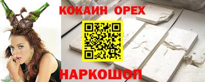 mdma Моздок