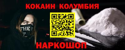 mdma Моздок