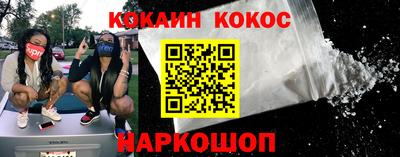 эйфоретик Можга