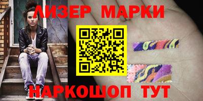 амф Можайск