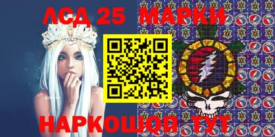 эйфоретик Можга