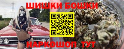 амф Можайск