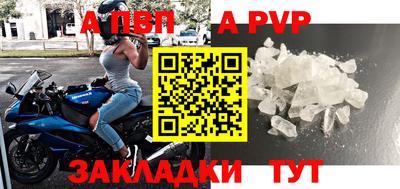 эйфоретик Можга