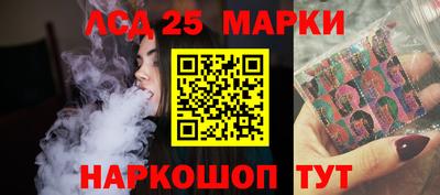 эйфоретик Можга