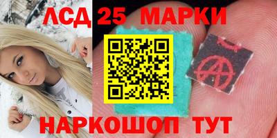 эйфоретик Можга