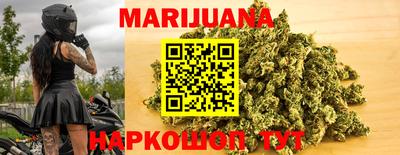 эйфоретик Можга