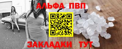 эйфоретик Можга