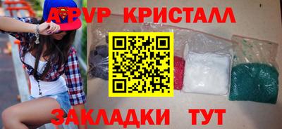 mdma Моздок