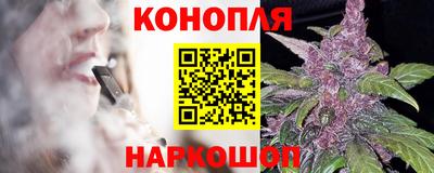 амф Можайск