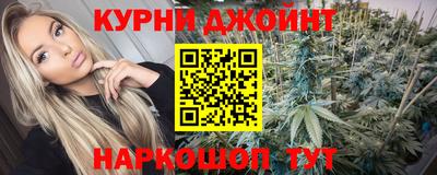 амф Можайск