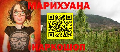 эйфоретик Можга