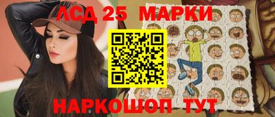 mdma Моздок