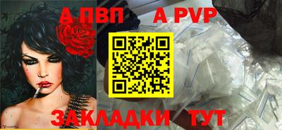 mdma Моздок