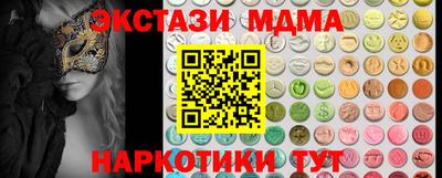 эйфоретик Можга