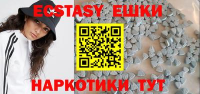 mdma Моздок