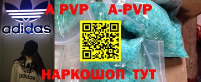 mdma Моздок