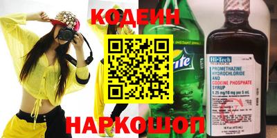 эйфоретик Можга