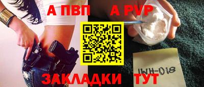 mdma Моздок