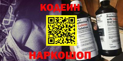 эйфоретик Можга