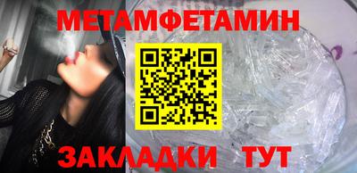 mdma Моздок