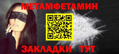 mdma Моздок