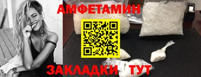 эйфоретик Можга