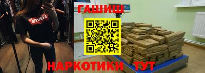 амф Можайск