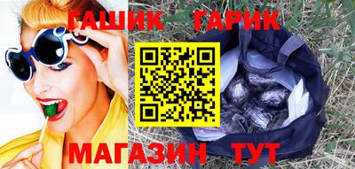 амф Можайск