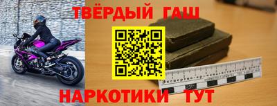 амф Можайск