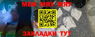 эйфоретик Можга