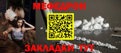 mdma Моздок