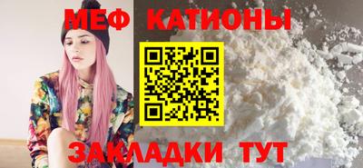 mdma Моздок