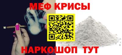 mdma Моздок