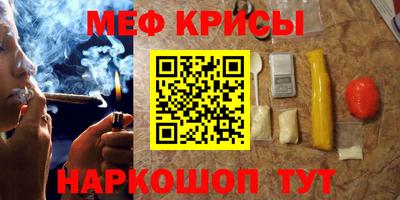 эйфоретик Можга